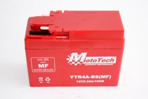 Акумулятор 12В 2.3А таблетка Honda (широка) червоний гелевий "MotoTech"