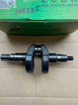 HT-105/6HP - коленвал голый ZUBR 38mm