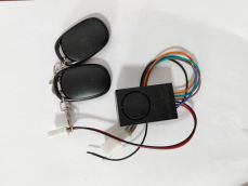 CR-4 Сигнализация