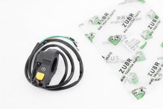 HT-105/135 - кнопка пуска стартера ШТ.