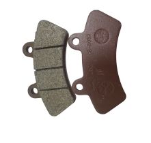 CR-13 Тормозные колодки задние пар.