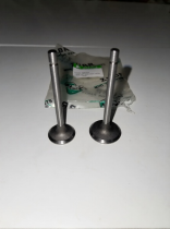 HT-105/6HP - клапан впускной+выпускной (голый)