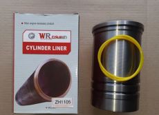 ZUBR - Z-250 - гильза цилиндра+прокладка гильзы (JD1105)