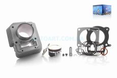 Цилиндр в сборе мото CB250D-F (172FMM-3A)  D74, p16, h72.1  #PRO  "LIPAI"  (бігбор 270cc)