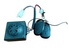 CR-12 Сигнализация