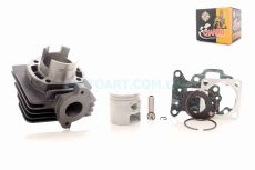 Цилиндр в сборе Suzuki ADDRESS, SEPIA 65cc 44,00мм "CHARMO" (Тайвань)