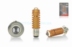 Лампа диодная P15d-25-1 12V 35/35W  1 ус, линза, белый/желтый "LIPAI"