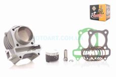 Цилиндр в сборе скутер 4т 47,00мм 80сс TEFLON "CHARMO" (Тайвань)