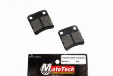 Колодки тормозные  передние   HONDA  DIO (TW)  M-T SUPERIOR