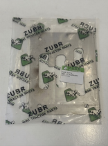 R190N - пластина  передач (101-2)