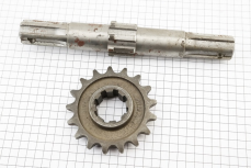 R180/R190 - вторичный вал редуктора фрезы+звездочка (101-2)