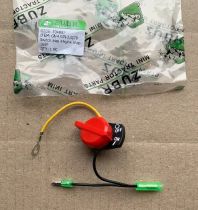 GN-4/GN-2/Q70  - кнопка вкл/выкл двигателя