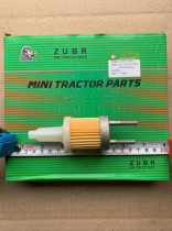 HT-105/6HP - элемент топливного фильтра малый  1уп/7шт.