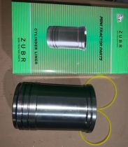 R190N - гильза цилиндра+прокладка