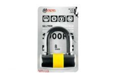 Замок противоугонный MotoTech Yellow TW(610)