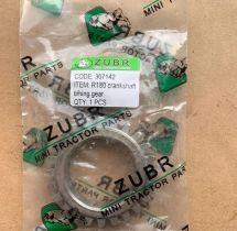 R180 - шестерня коленвала