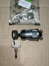 R180/R190/R195 - замок зажигания