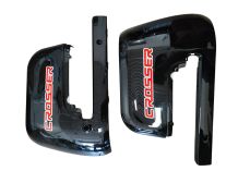 TR-3 Пластиковые боковины L+R на неподвижную часть