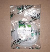 R175A - прокладка гильзы цилиндра (10шт)