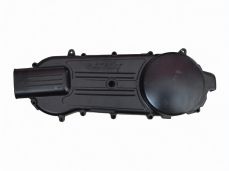 Крышка двигателя 150сс 4т (мелкие потертости)