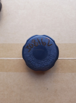 HT-105/135 - крышка бака ZUBR/KAMA