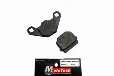 Колодки тормозные  передние   SUZUKI  AD-50 (TW) M-T SUPERIOR