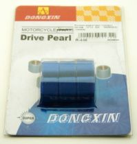 Ролики вариатора ТЮНИНГ D-образные скутер 4т,DIO-50 7,5g "DONGXIN"