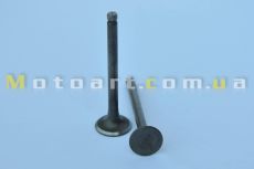 Клапаны ГРМ пара скутер 4т 50-80сс (L-69, d-16/18.5) std "LIPAI"