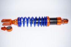 Амортизатор задний 250мм Suzuki (стандартный, черный) "LIPAI"