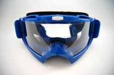 Кросові окуляри "Vega" mod: МJ-16 (сині)