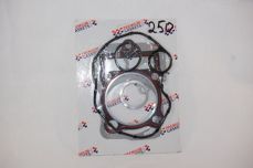 Прокладки цилиндра к-т мото CB250 67,00мм "F6"