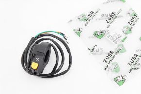 HT-105/135 - кнопка пуска стартера ШТ.