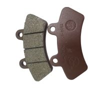 CR-13 Тормозные колодки задние пар.