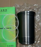 R195NM - гильза цилиндра + прокладка