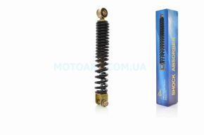 Амортизатор задний 250мм Suzuki (стандартный, черный) "LIPAI"