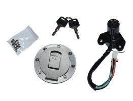 Замок зажигания к-т с крышкой бака мото V150A