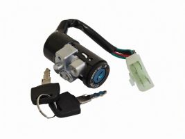 Замок зажигания (ГОЛЫЙ) HONDA DIO-27/28