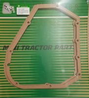 R195NM - прокладка крышки стартера (1уп/5шт)