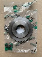 HT-105/6HP - шестерня балансировочного вала