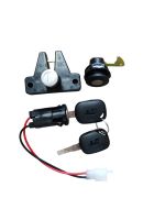 TR-4 Замок зажигания (комплект)