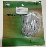 HT-135/9HP - прокладка глушителя (5шт)