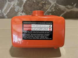 HT-105/6HP - топливный бак  Zubr