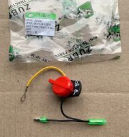 GN-4/GN-2/Q70  - кнопка вкл/выкл двигателя