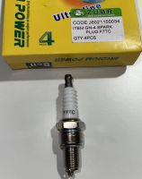 PS-Q70/GN2/GN4 - свеча F7TC