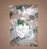 R175A - прокладка гильзы цилиндра (10шт)