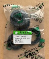 HT-105/135 - сальник первичного вала 25*40*7 (5шт)