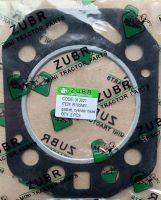 R195NM - прокладка головки цилиндра (пара)