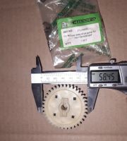 HT-105/135 - шестерня масляного насоса