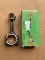 HT-105/6HP - шатун + вкладыш КАМА