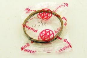 Кольца поршневые DIO-50 39,00мм+0,25 "VLAND" (Тайвань)